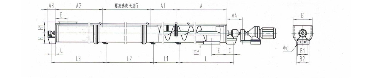 LS型螺旋輸送機(jī)安裝簡圖-河南振江機(jī)械